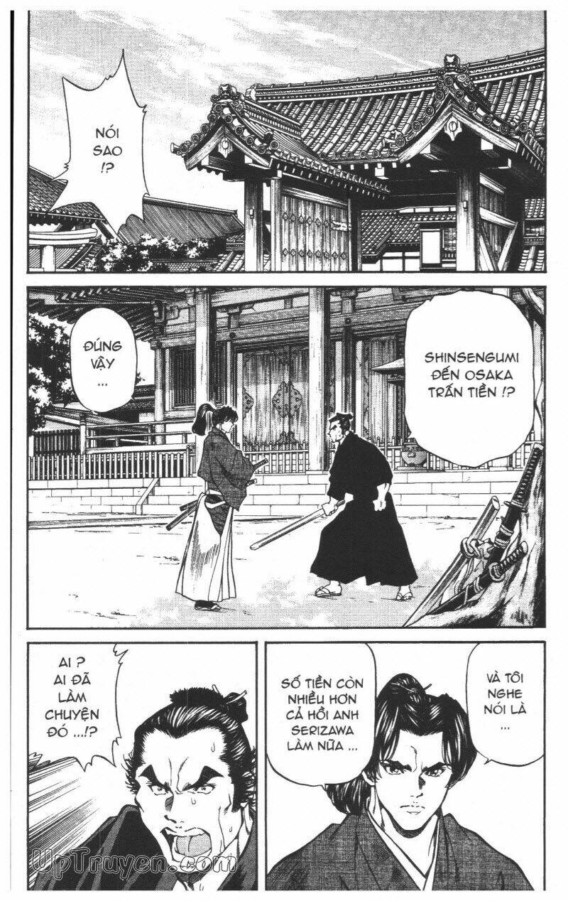 getsu seiki - sayonara shinsengumi chapter 5 129