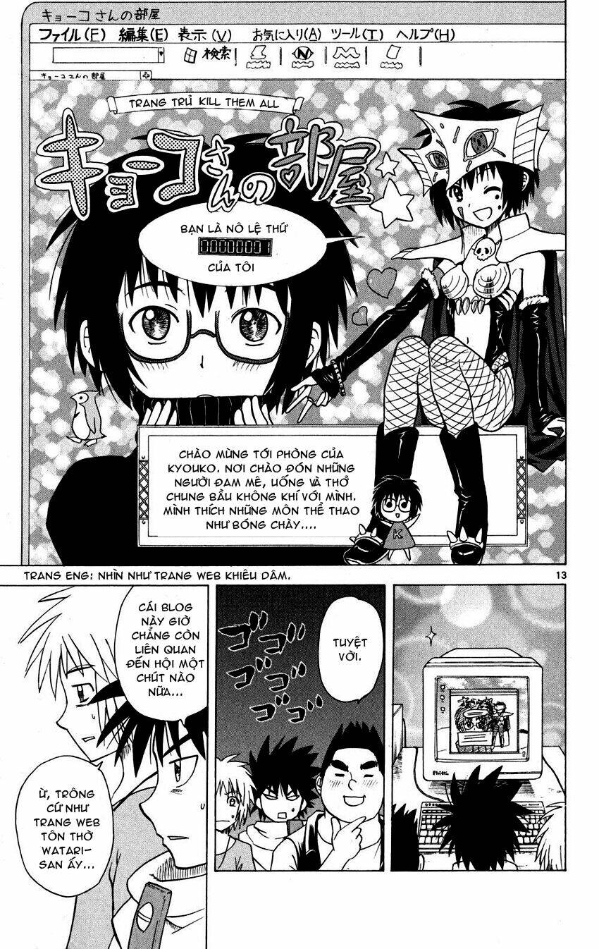 hajimete no aku (caf) chapter 81 13