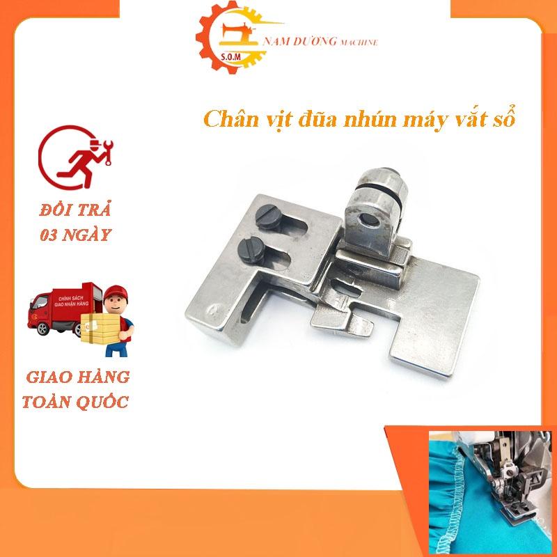 CHÂN VỊT NHÚN MÁY VẮT SỔ 4 ỐNG > NHÚN MÁY VẮT SỔ 5 CHỈ > NHÚN BÈO MÁY VẮT SỔ > NHÚN 2 TẦNG
