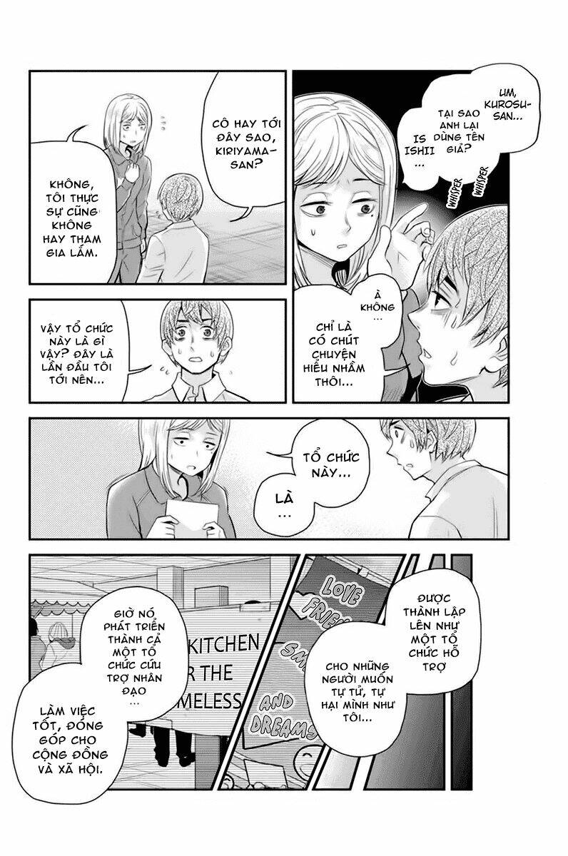 ana satsujin chapter 108 5