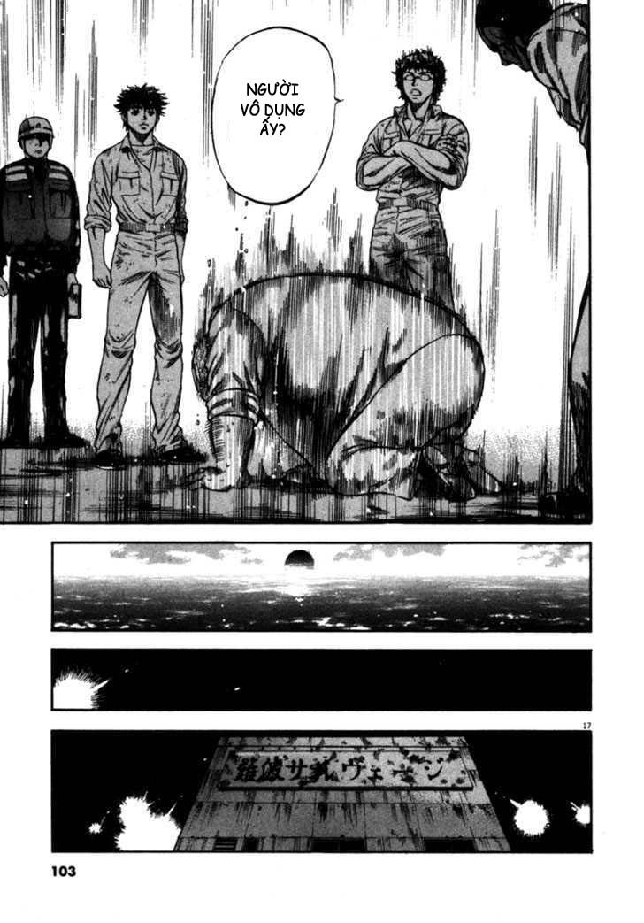 waga na wa umishi chapter 53 17