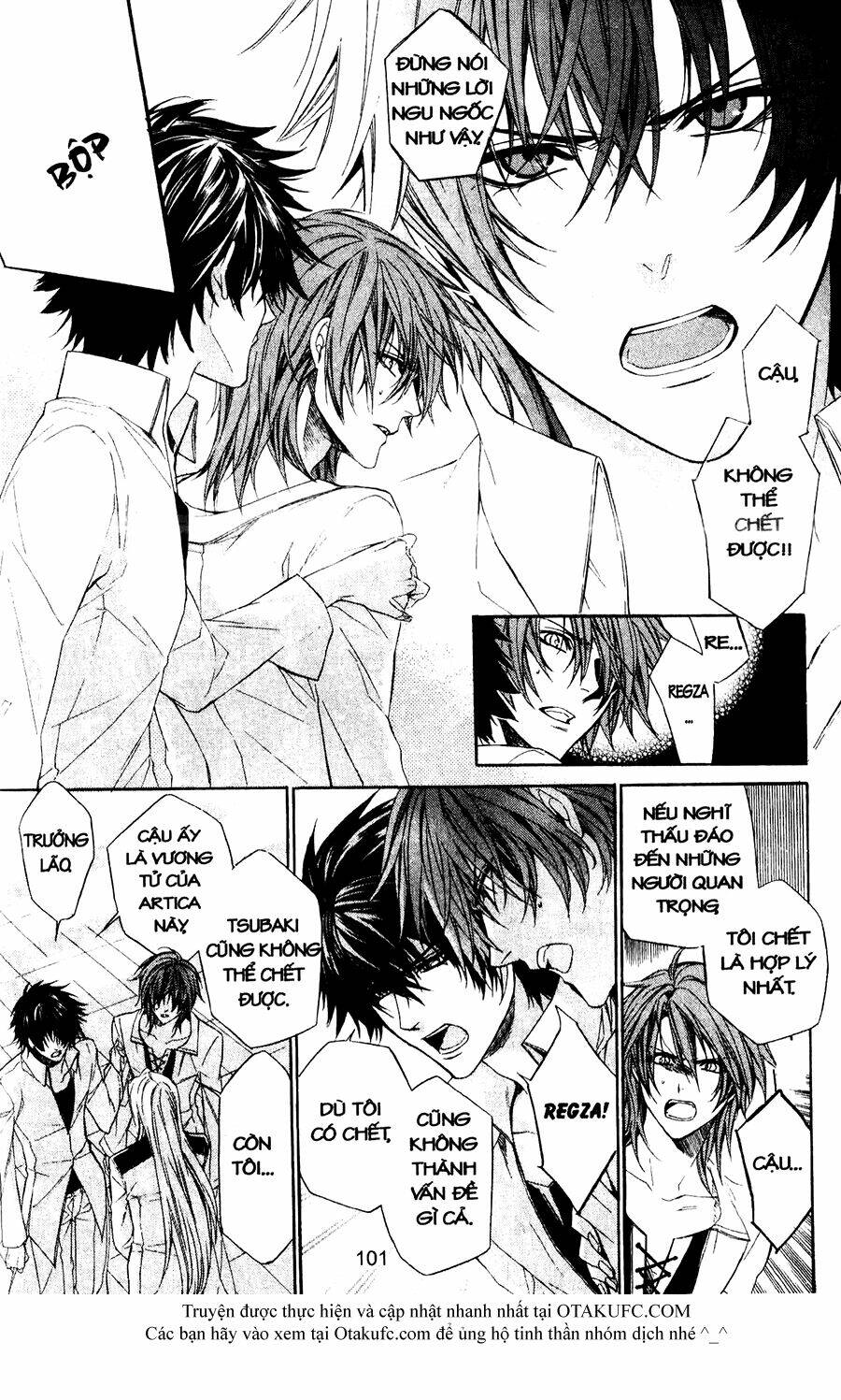 high & high chapter 42 6