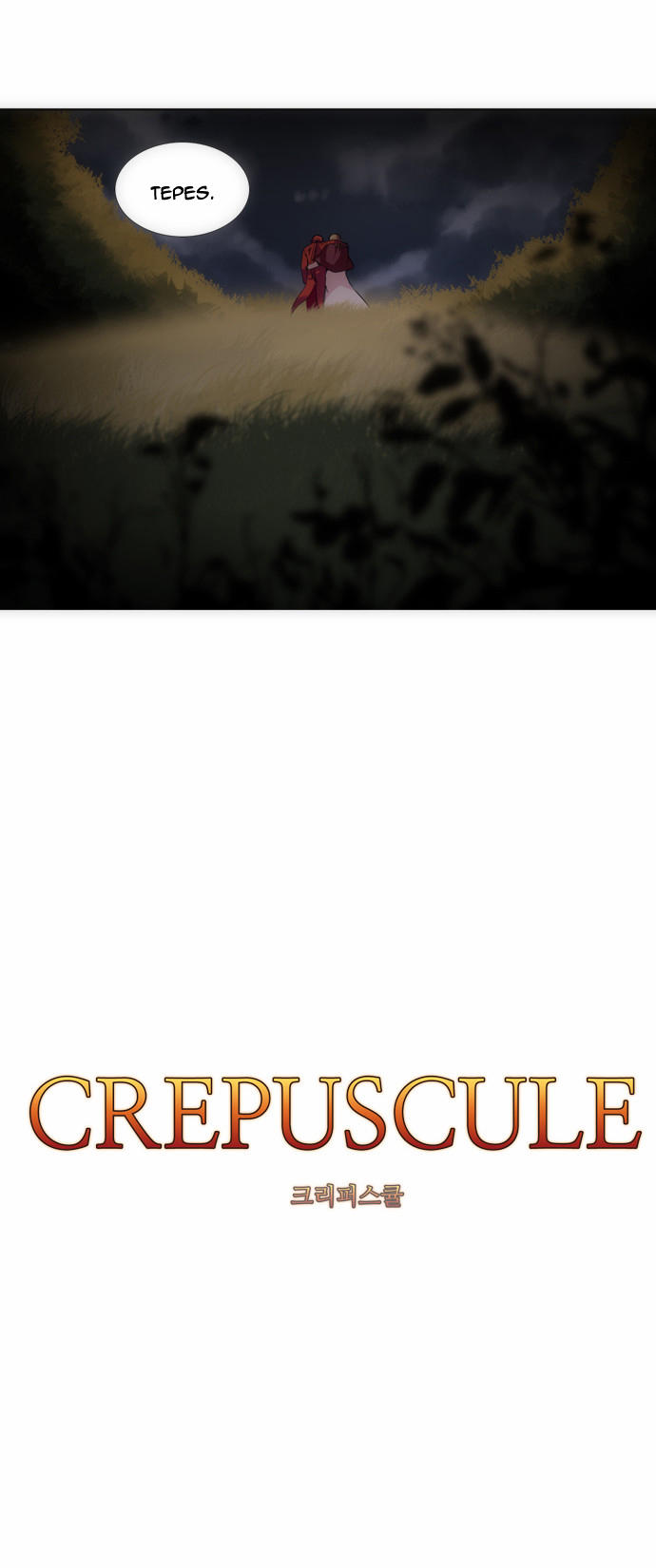 crepuscule (yamchi) chapter 117 3