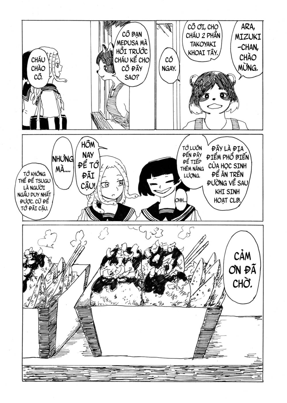 medusa and futakuchi-chan chapter 13 5