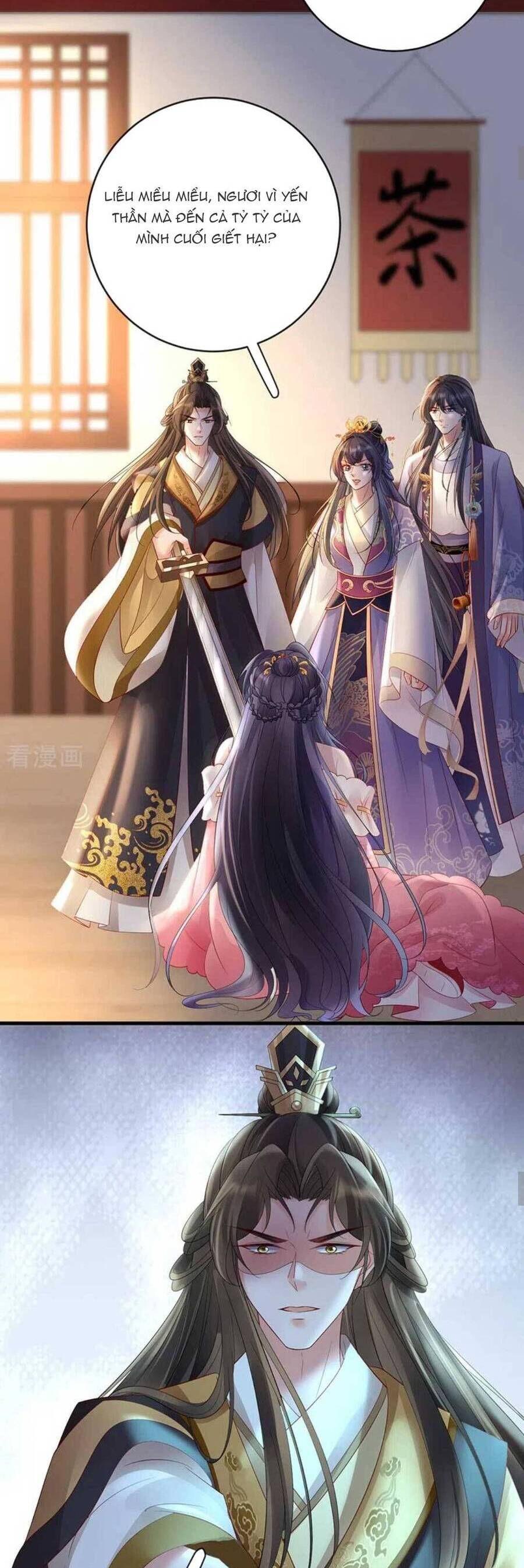 sự trả thù của vương phi chapter 77 15