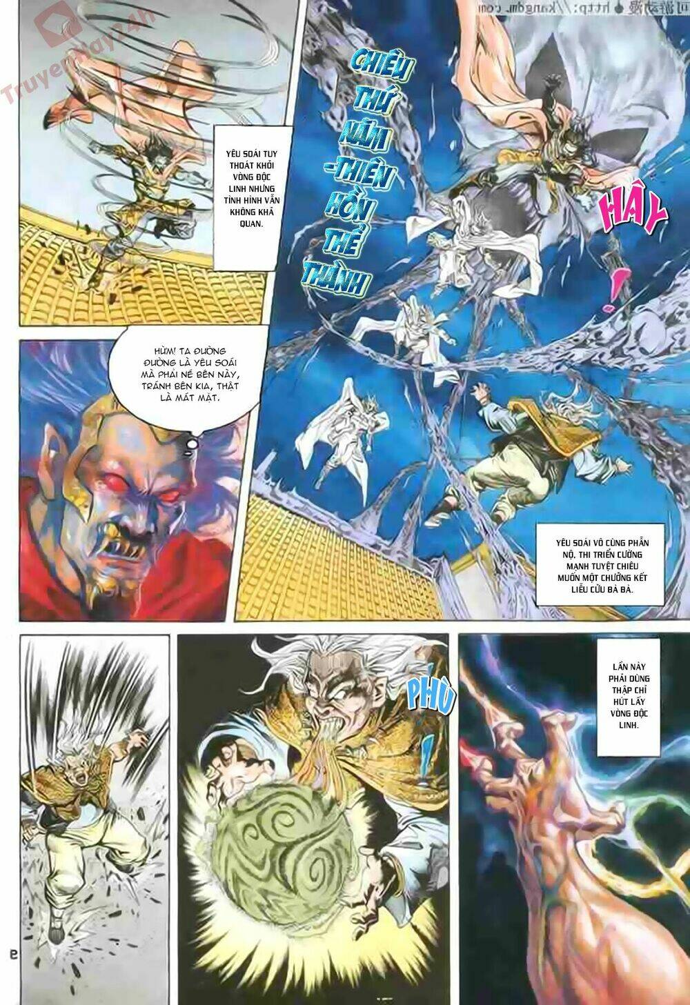 thiên tử truyền kỳ 1 - cơ phát khai chu bản chapter 82 9