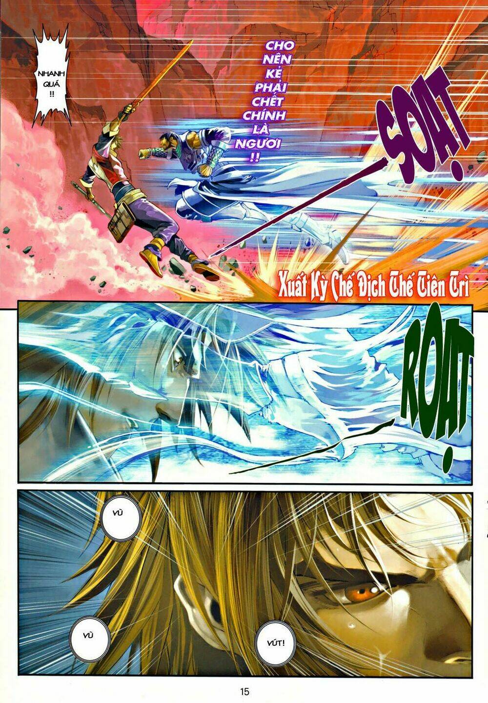 ôn thuỵ an quần hiệp truyện chapter 35 15