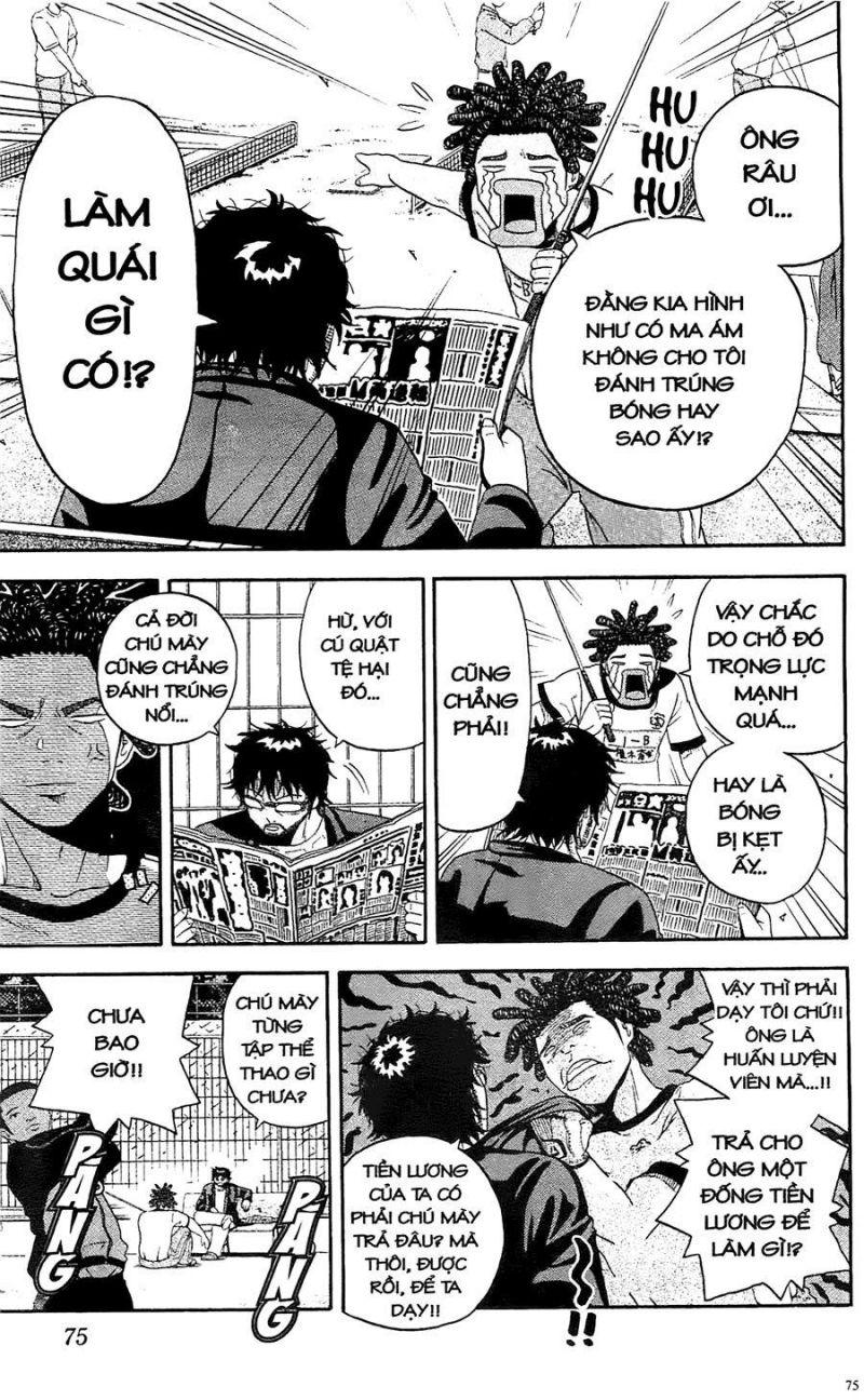 king golf chapter 2 15