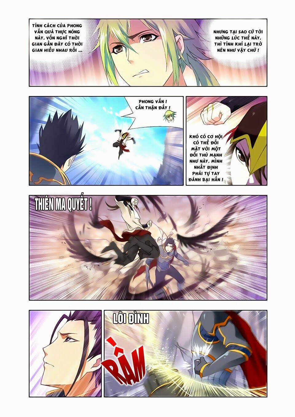 cuồng thần chapter 30.1 5