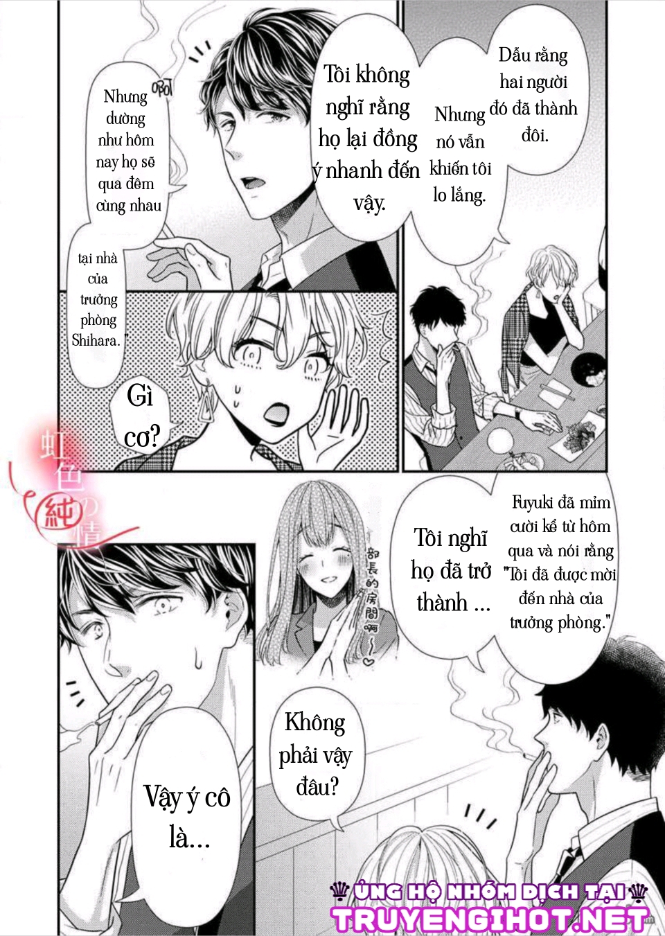 yêu thì phải nói chapter 1 14