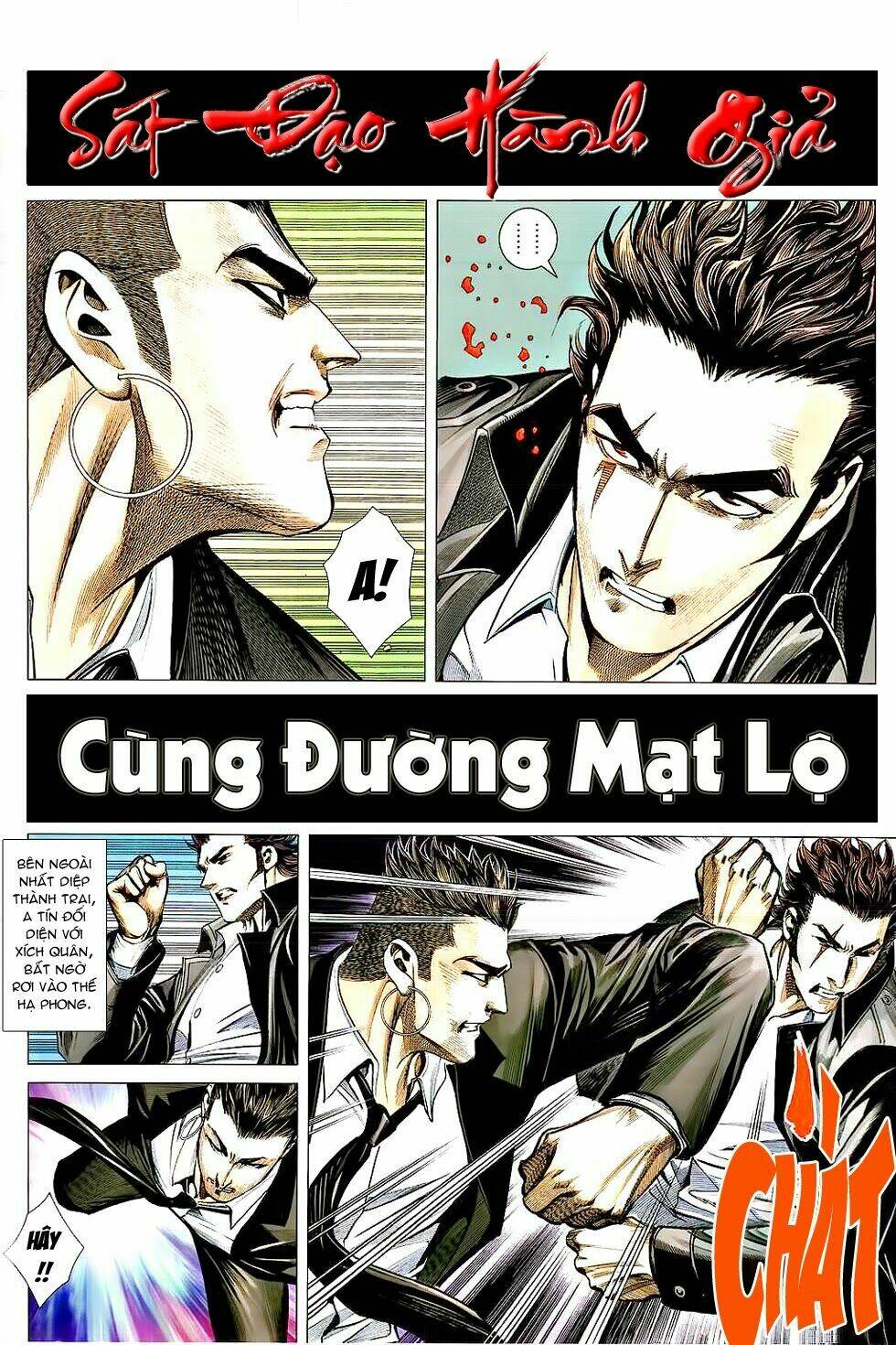 sát đạo hành giả chapter 121 2