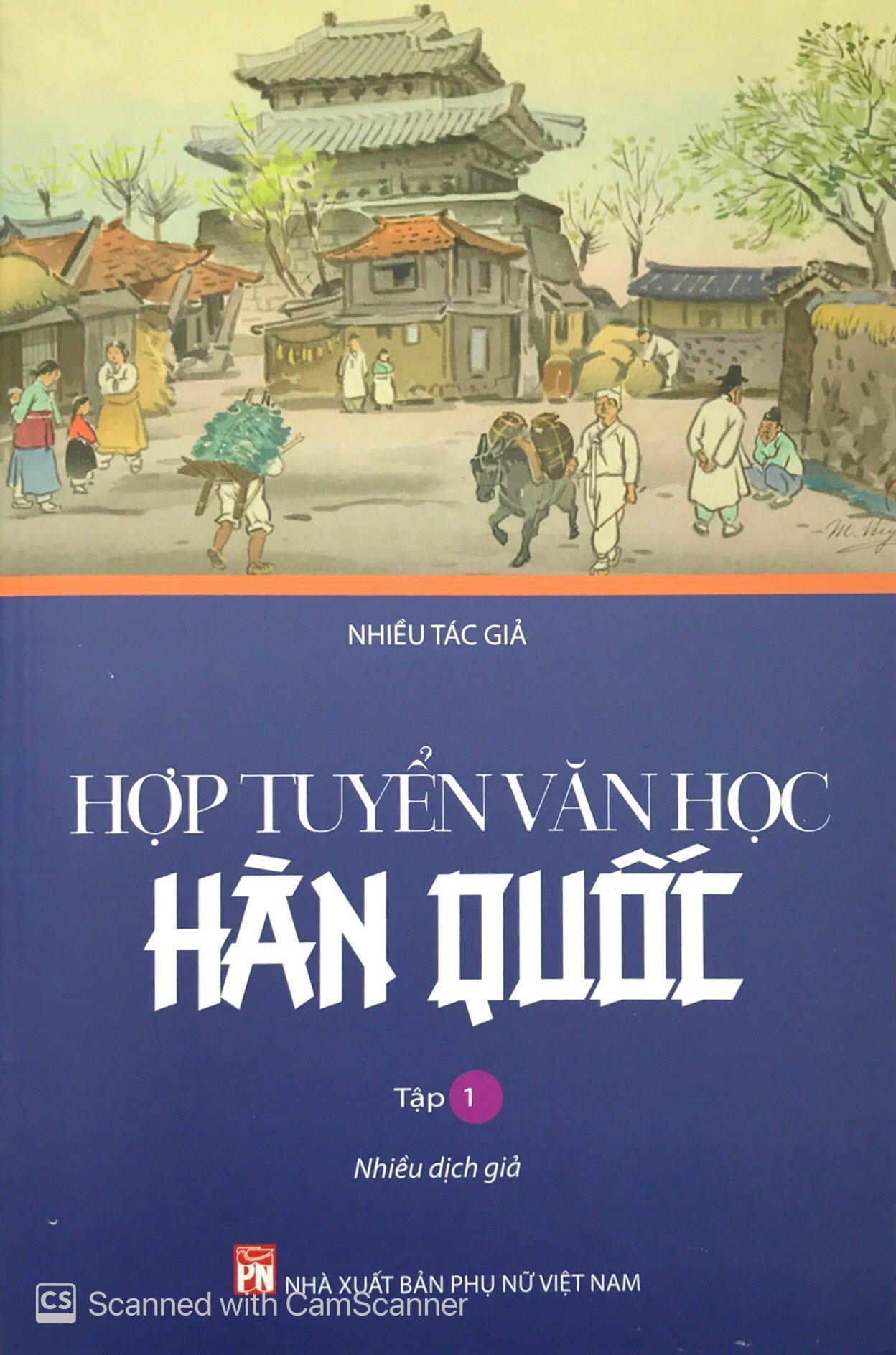 Sách Hợp Tuyển Văn Học Hàn Quốc - Tập 1