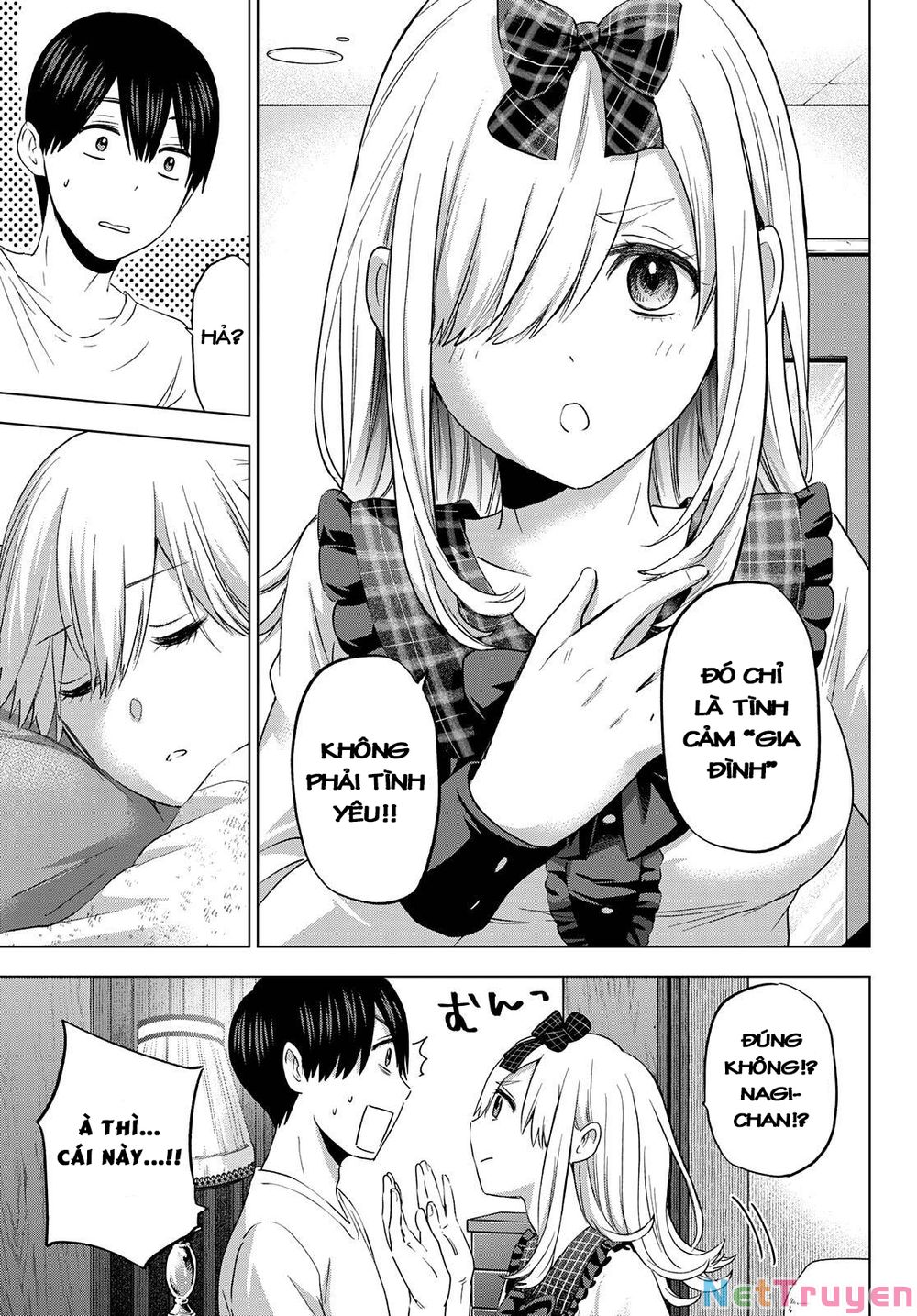 kakkou no iinazuke chapter 88 12