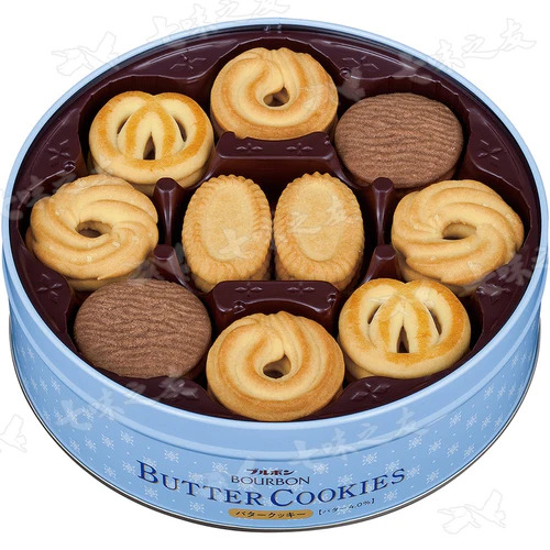 Bánh quy bơ cao cấp Bourbon Butter Cookies 60pcs hộp 310gr