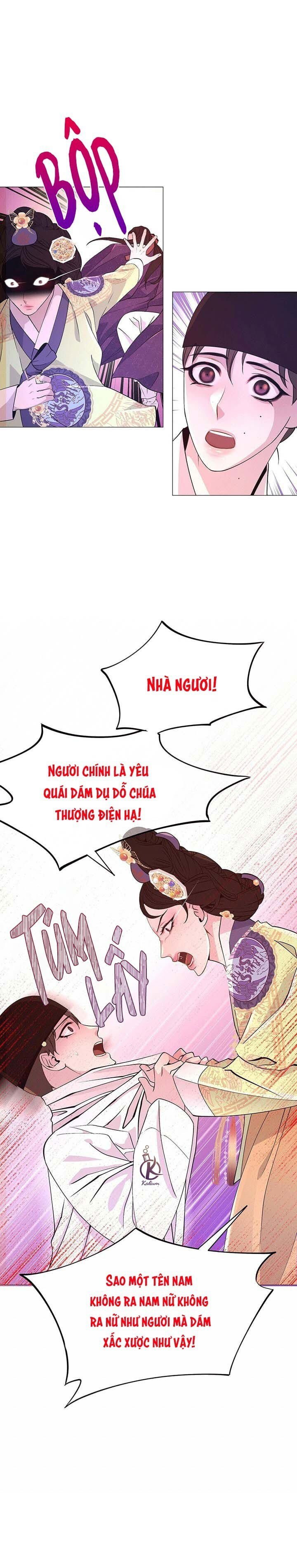 dạ xoa hoá diễn ký chapter 18 16