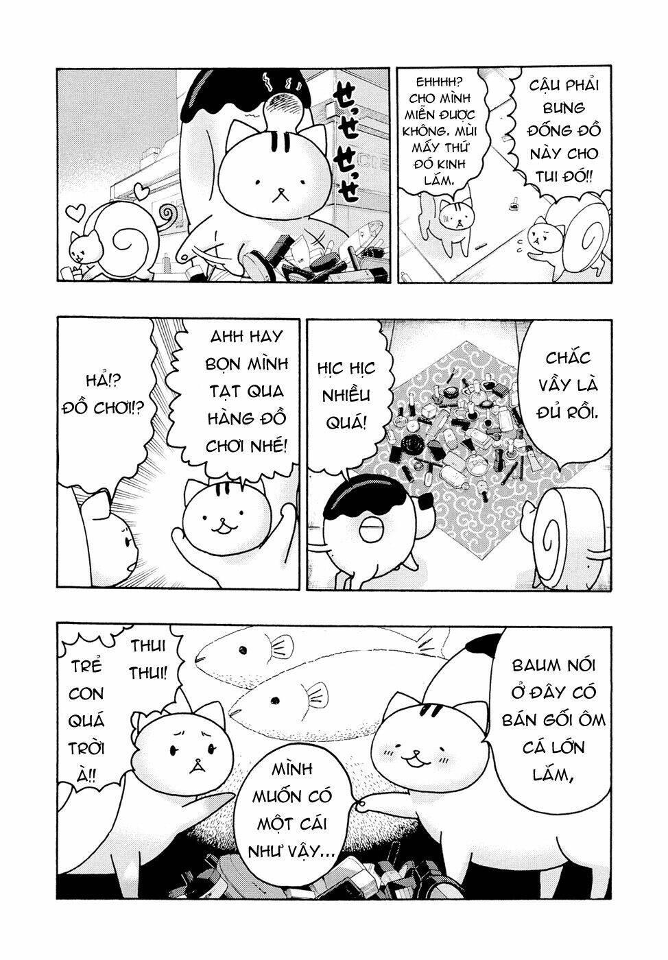 donyatsu chapter 10 7