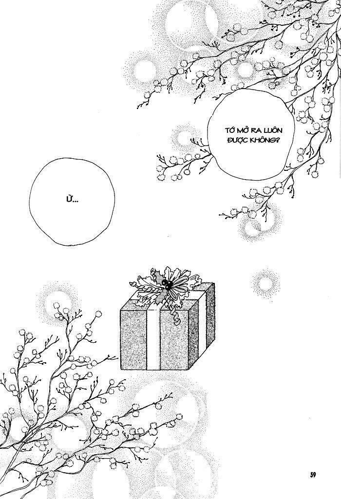 card captor sakura doujinshi - cache cache chapter 2 31