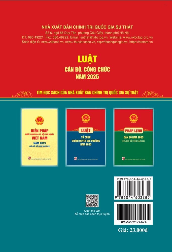 Luật cán bộ, công chức năm 2025 - bản in 2025