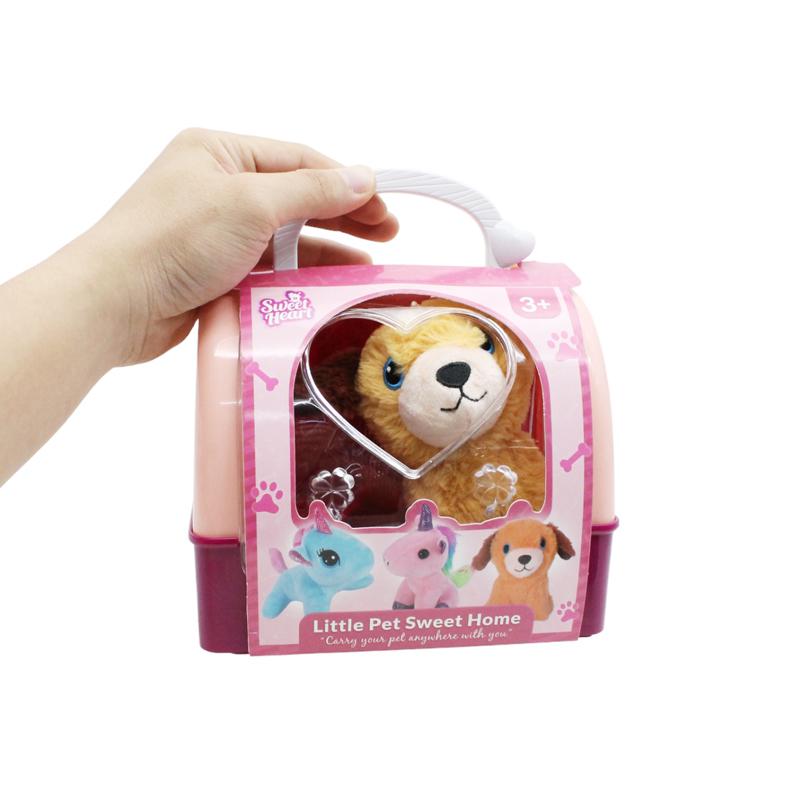 Đồ Chơi Chuồng Thú Cưng Mini Chó Nâu - Sweet Heart 5070/SH5073