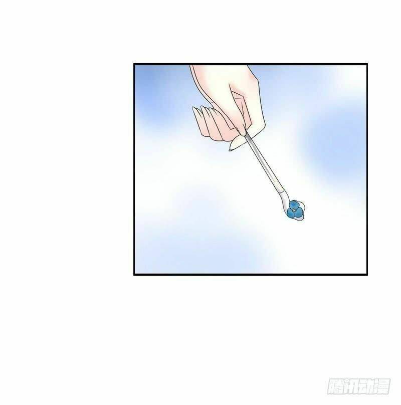 điền viên mật sủng: cô vợ nóng bỏng chapter 66 24