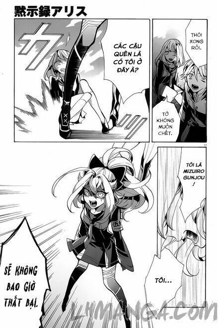 mokushiroku alice chapter 6 12