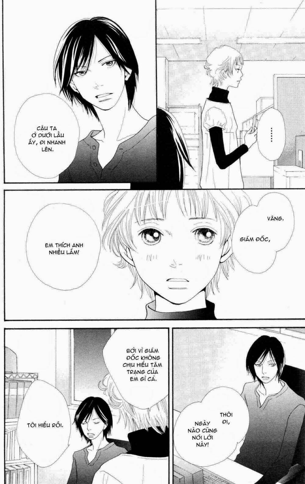 cat street chapter 27 43