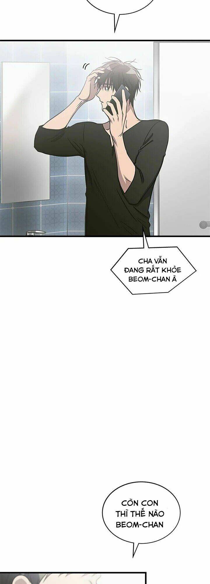 tiếng sói trong hiệu thuốc chapter 10 14