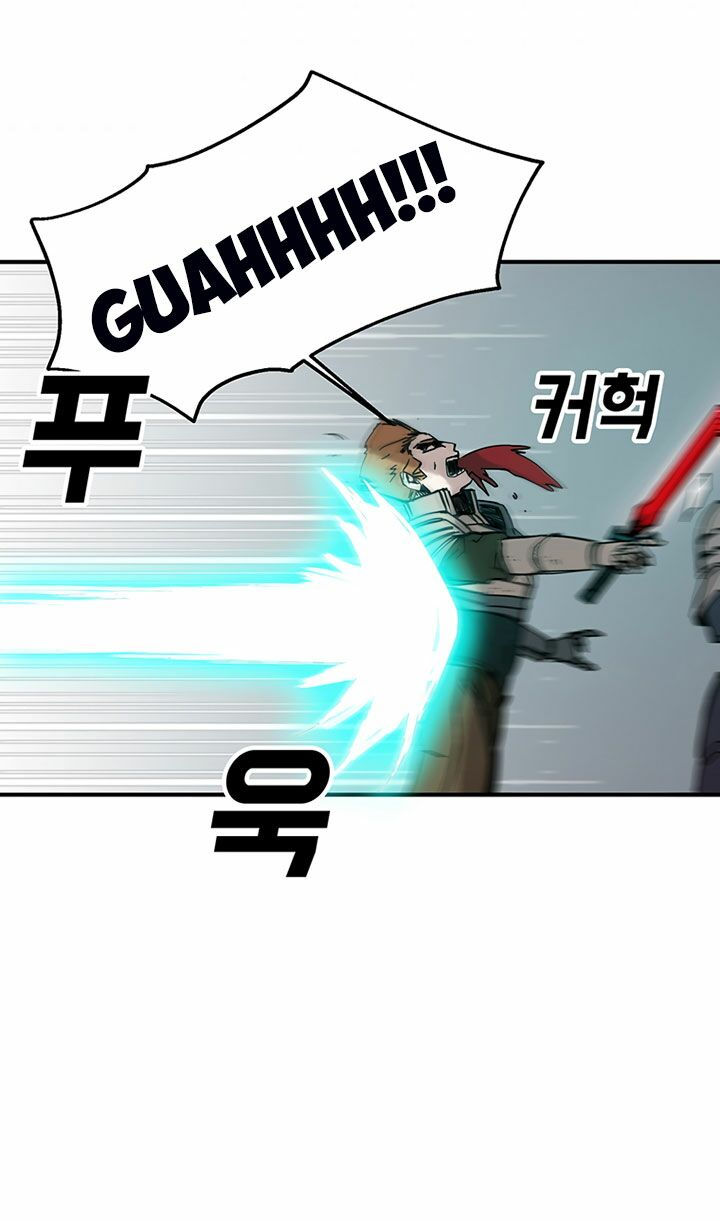 người chơi lỗi chapter 45 22