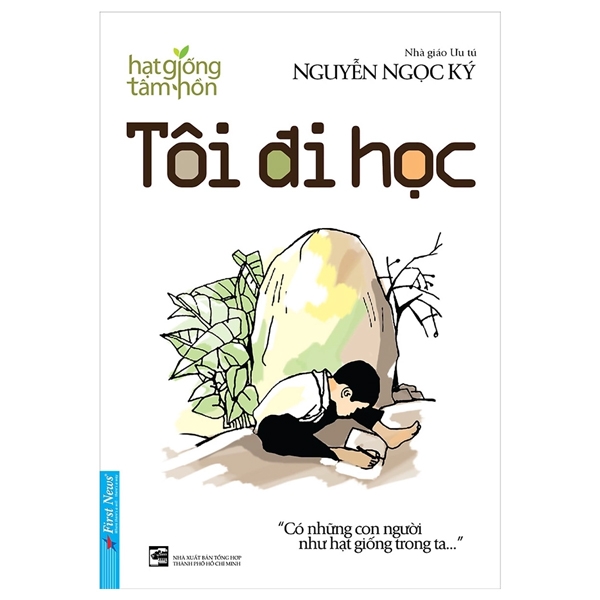 Tôi Đi Học - Nguyễn Ngọc Ký