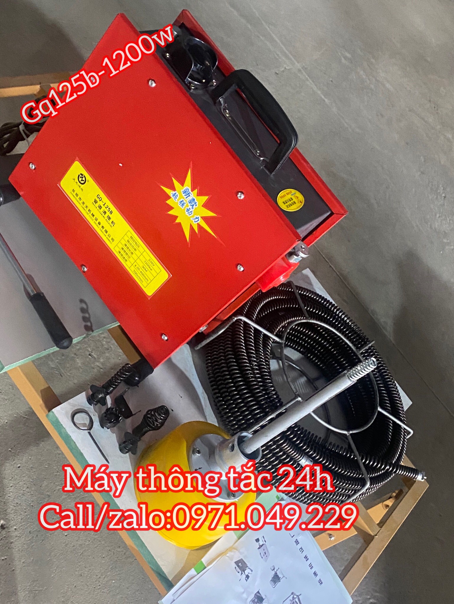 Máy thông tắc cống hiệu GQ125b_1200W