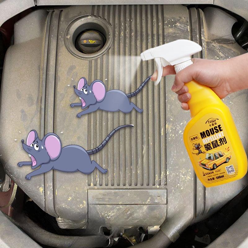 Dung Dịch Xịt Đuổi Chuột MOUSE REPELLENT CARJAY 500ml, Bảo Vệ Ô Tô Khỏi Chuột Hiệu Quả, An Toàn Và Dễ Sử Dụng - Hàng Nhập Khẩu