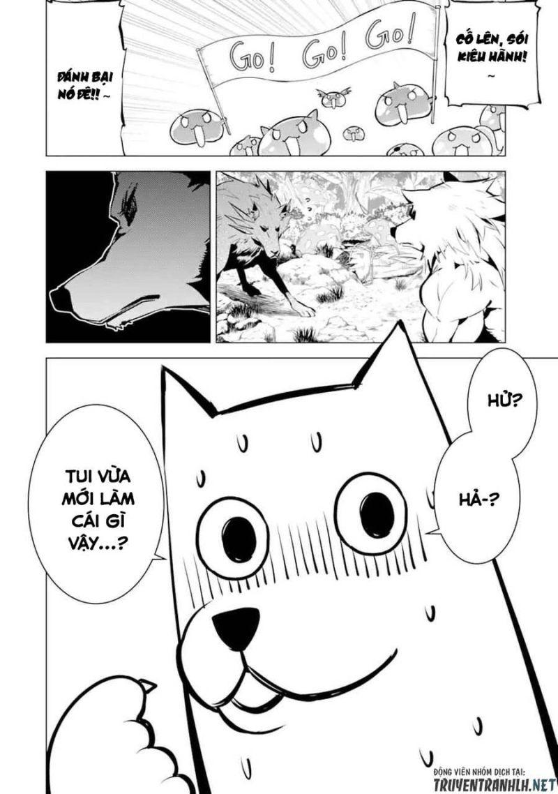 tensei kenja no isekai raifu ~ daini no shokugyo wo ete, sekai saikyou ni narimashita~ chapter 37.2 15