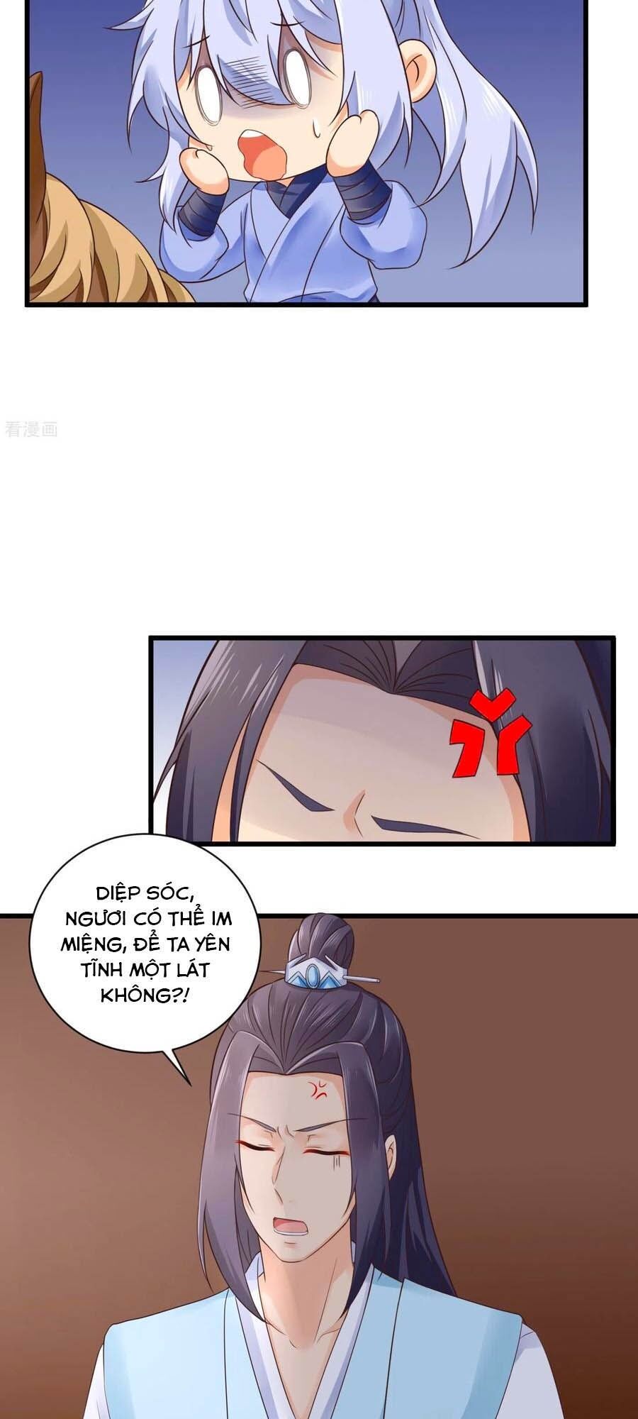 hãn phi đương gia: lãnh vương xin tự trọng chapter 33 22