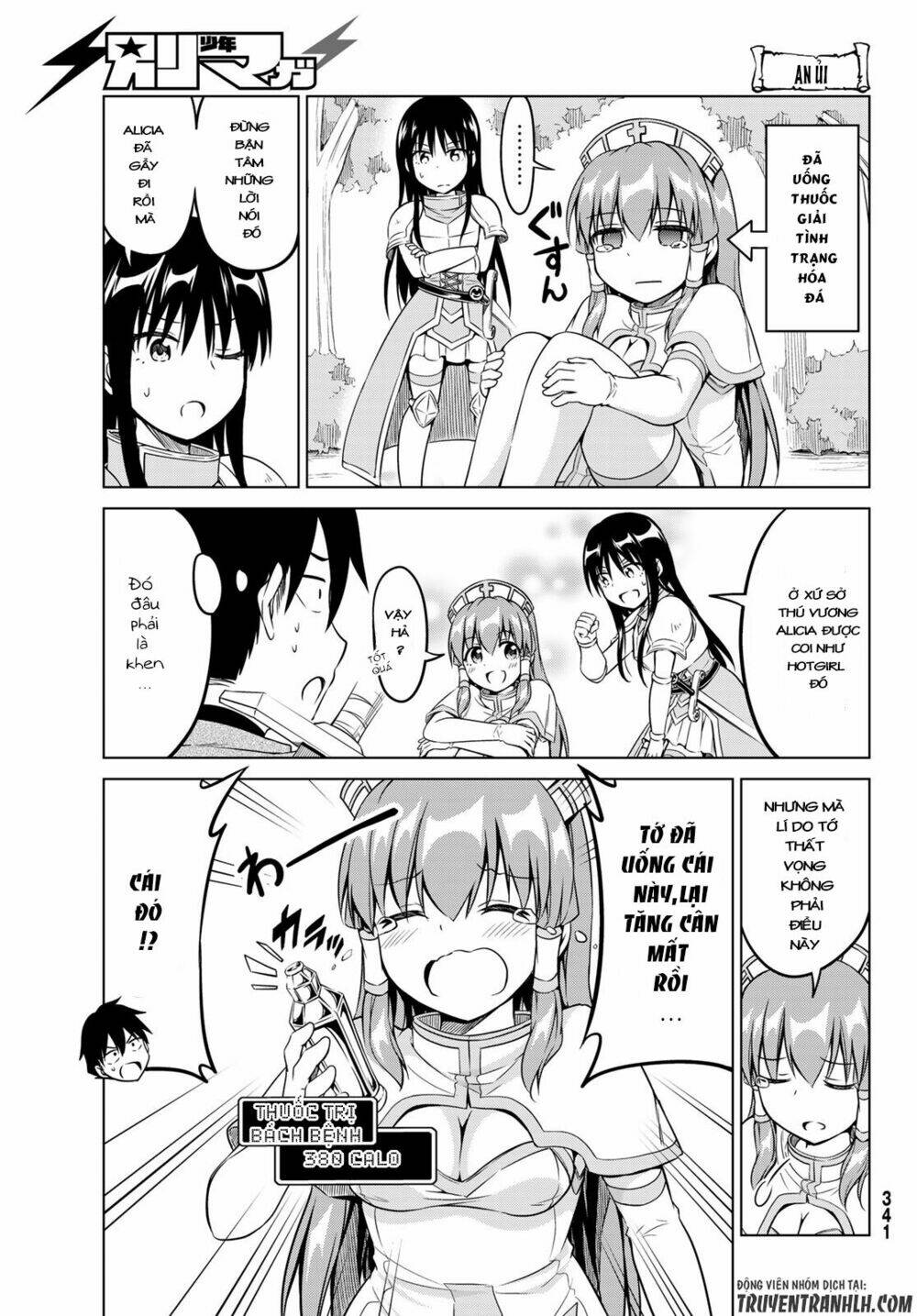 alicia's diet quest chapter 7 21