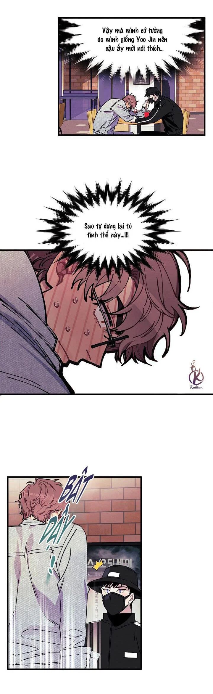 không hoàn hảo chapter 3 4