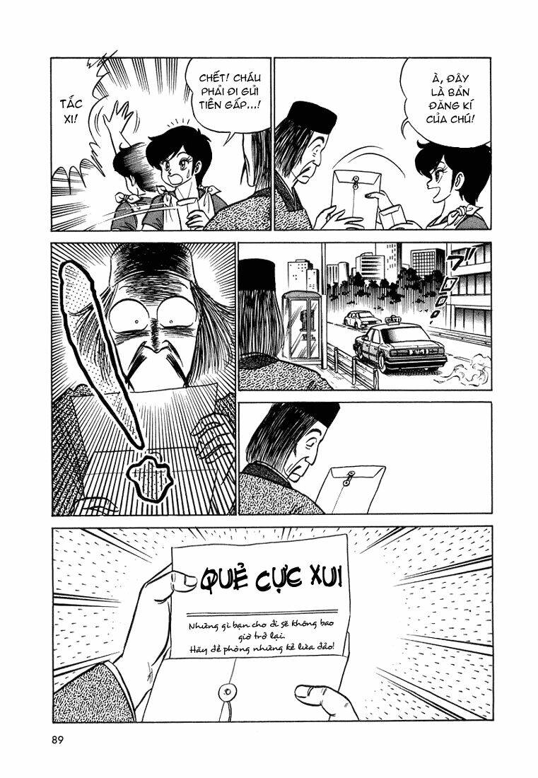 trick ster chapter 4 15