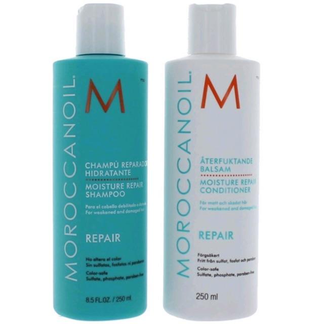 [Siêu rẻ] DẦU GỘI XÃ PHỤC HỒI TÓC HƯ TỔN MOROCCANOIL MOISTURE REPAIR 250ML