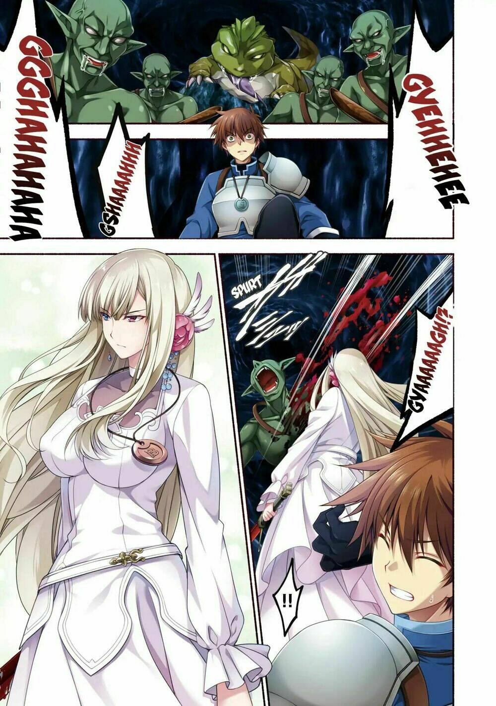 moto kizoku reijou de mikon no haha desuga, musumetachi ga kawaii sugite boukenshagyo mo ku ni narim chapter 1 2