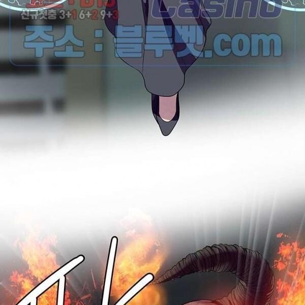 kẻ phán xét chapter 51 86