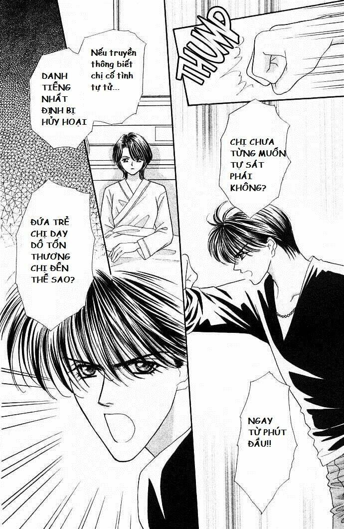 kaikan phrase chapter 26 8