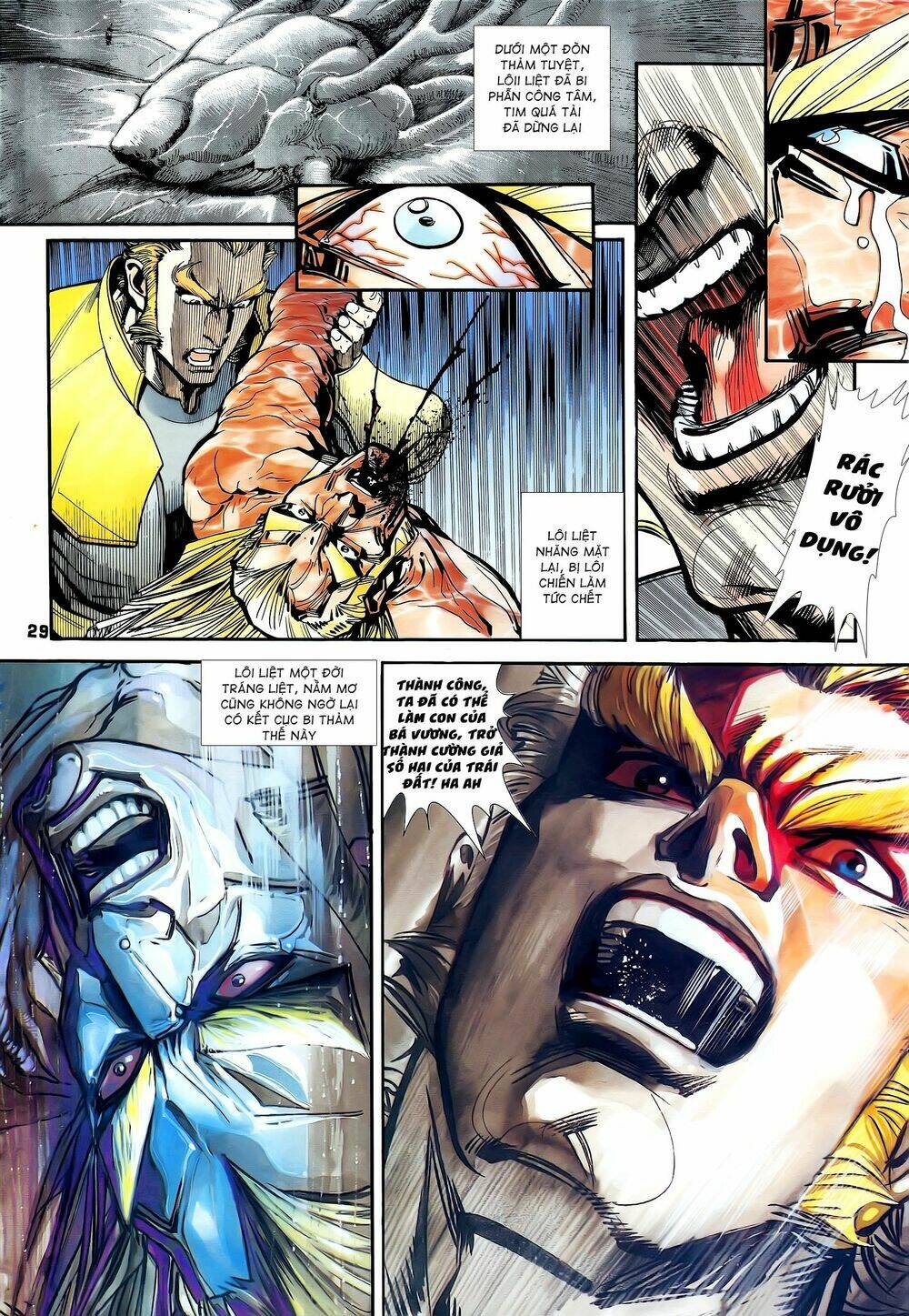 long hổ 5 thế chapter 226 14