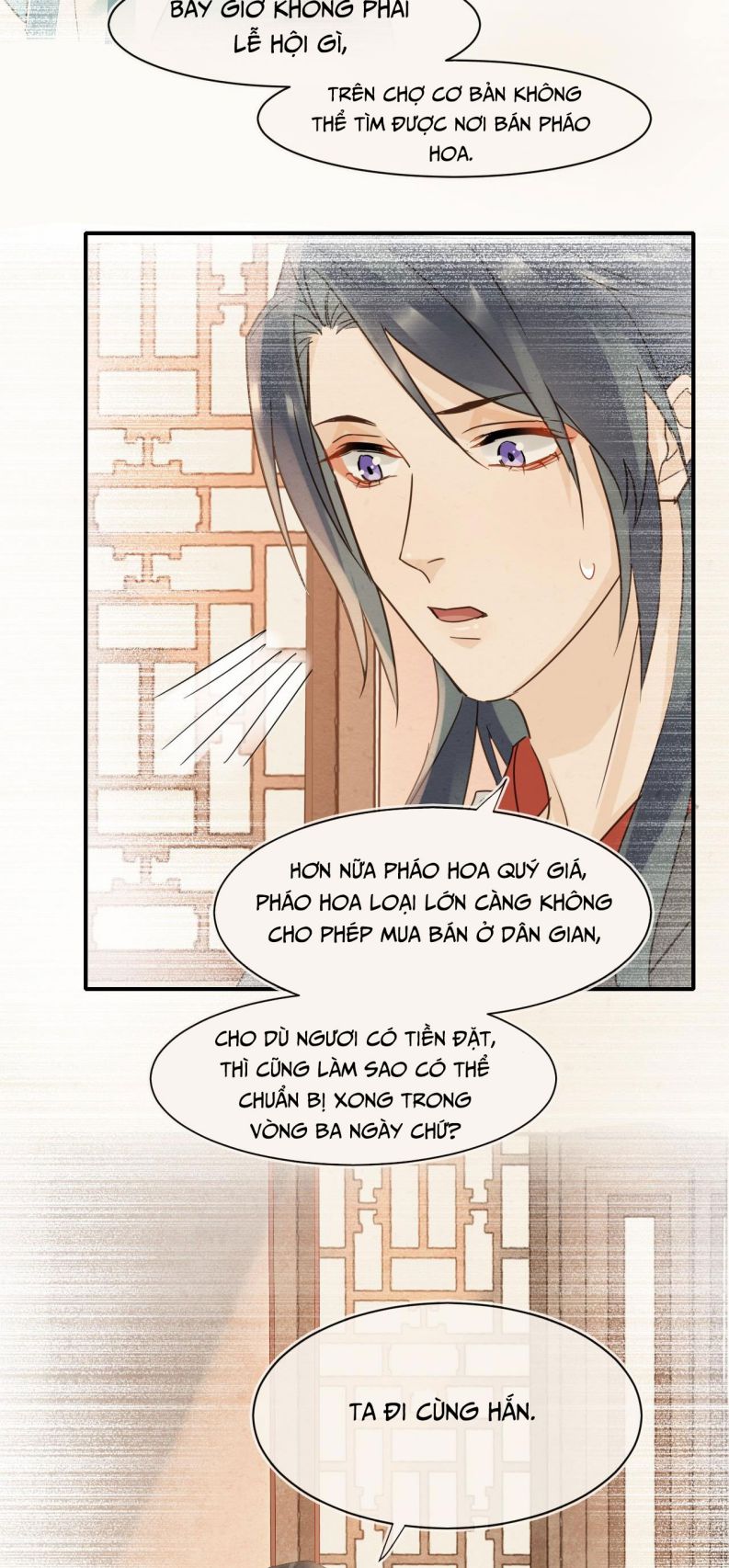 tù long chapter 54 17