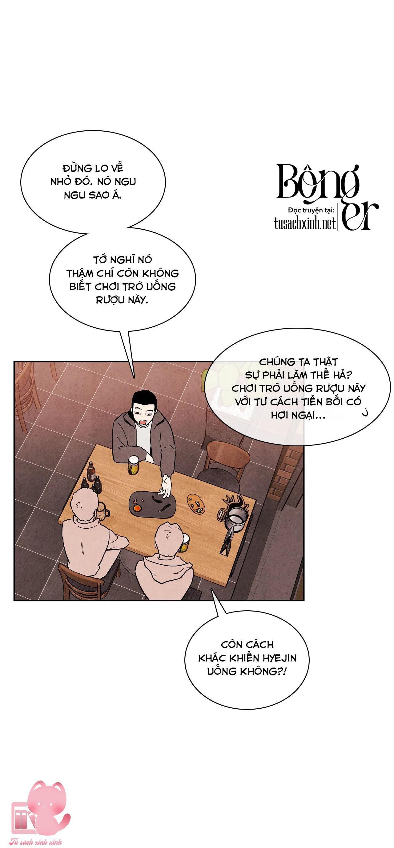 1 plus 1 chapter 5 4