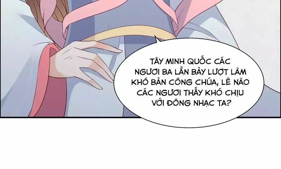 Tà Vương Phúc Hắc Sủng Nhập Cốt Chapter 32 - Trang 7