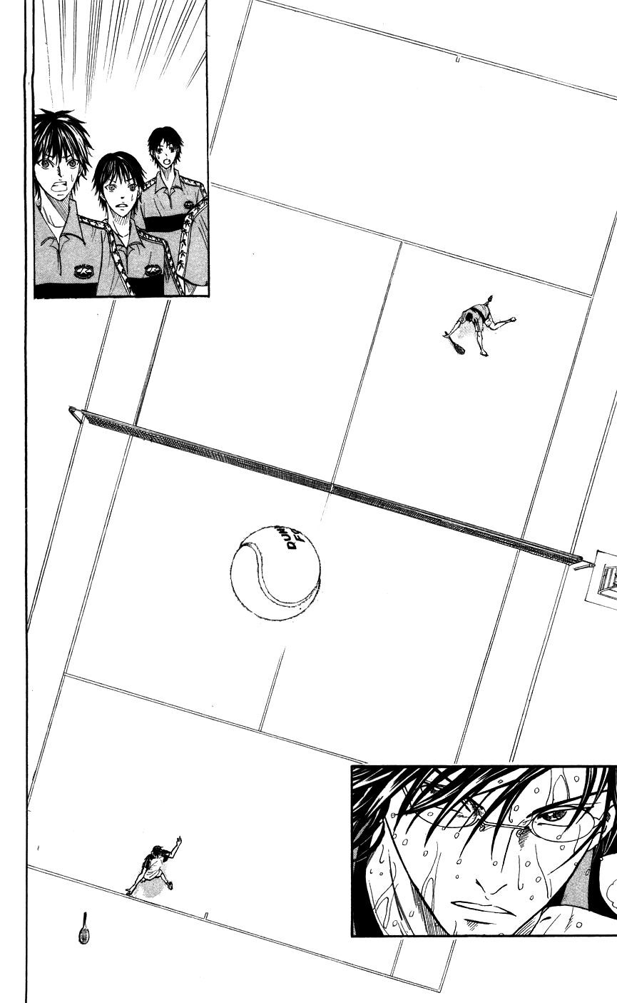 new prince of tennis chapter 352 21