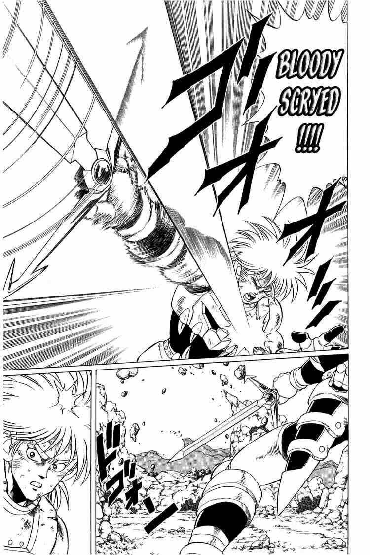 dragon quest - dấu ấn rồng thiêng chapter 97 14