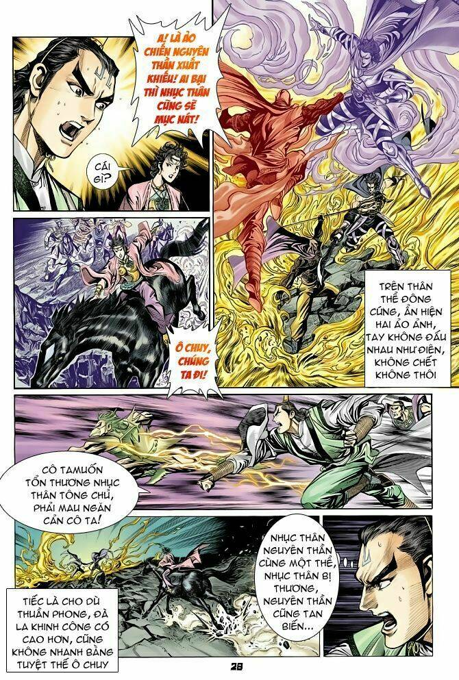 thiên tử truyền kỳ 4 - đại đường uy long chapter 65 27