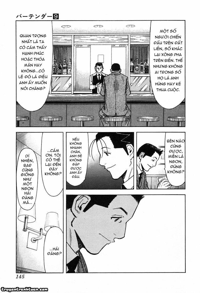 bartender chapter 69 22