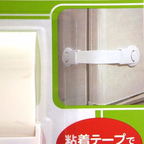 Combo 03 Đai khóa gài cửa phòng, ngăn kéo, tủ lạnh an toàn cho bé - Nội địa Nhật Bản