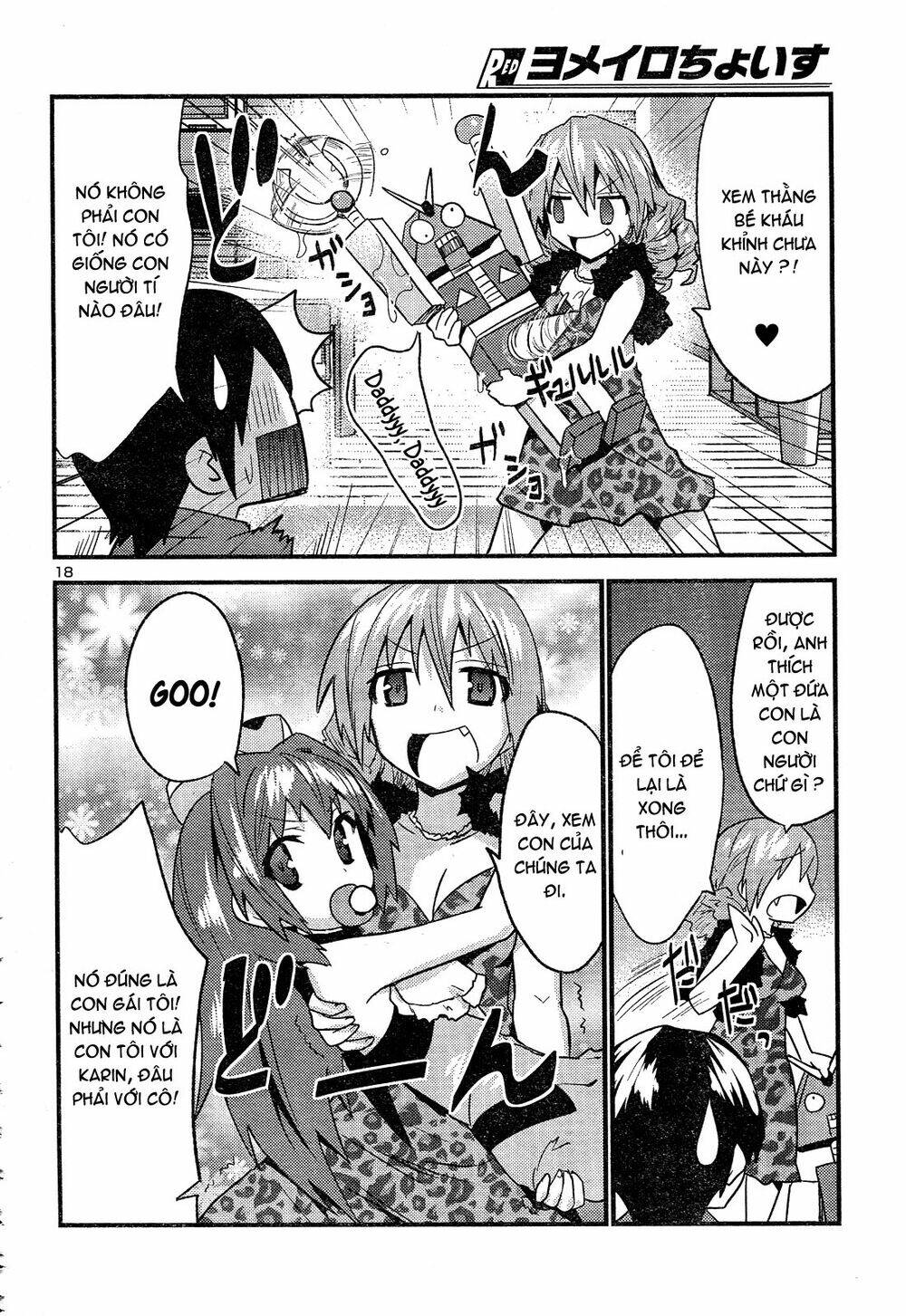 yomeiro choice chapter 36 20